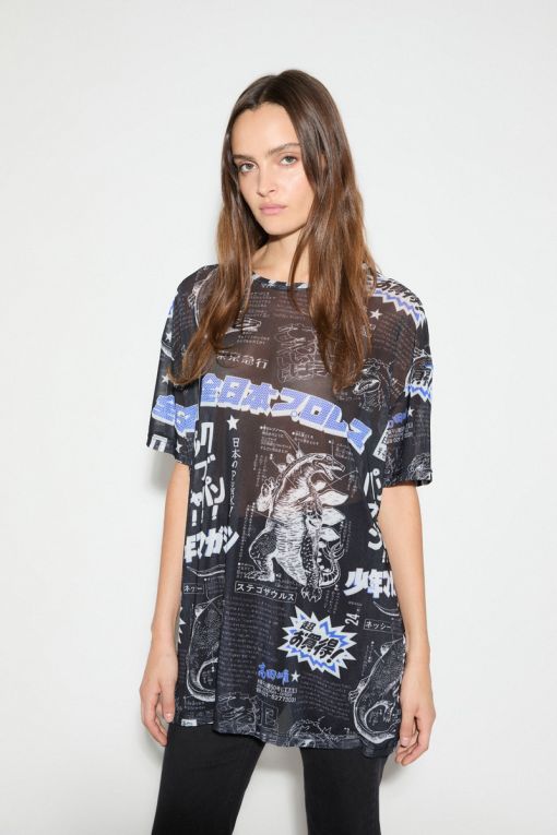 REMERON GODZILLA
