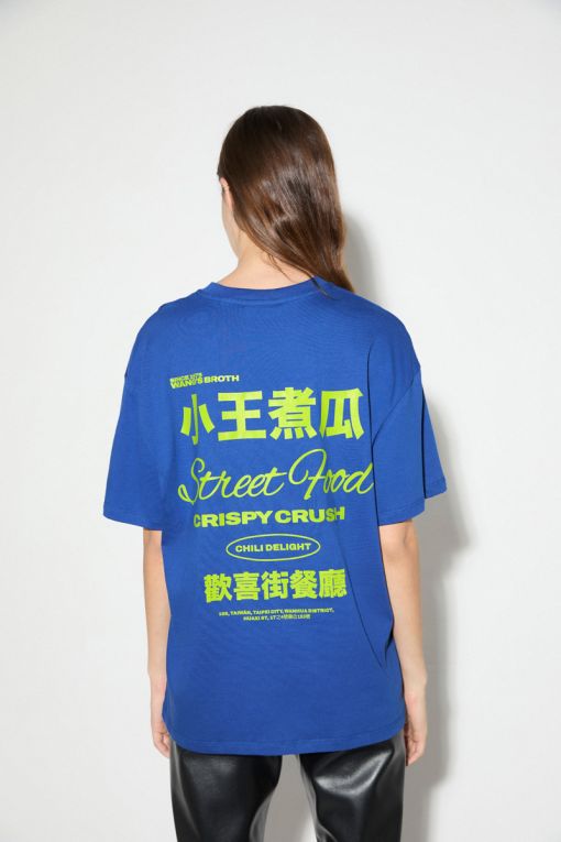 REMERA STREET FOOD