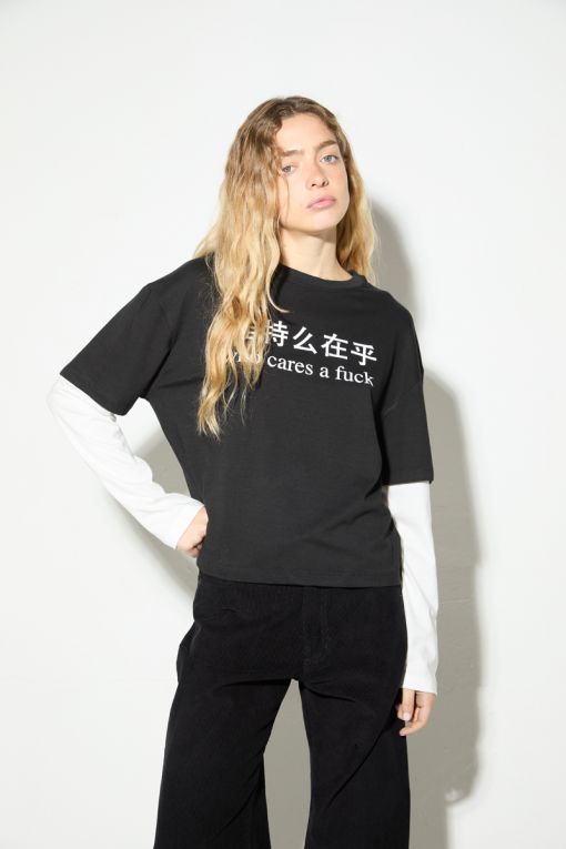 REMERA ML WHO CARES